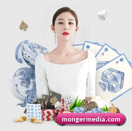 爱游戏中国官网 APP 界面