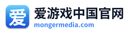 爱游戏中国官网